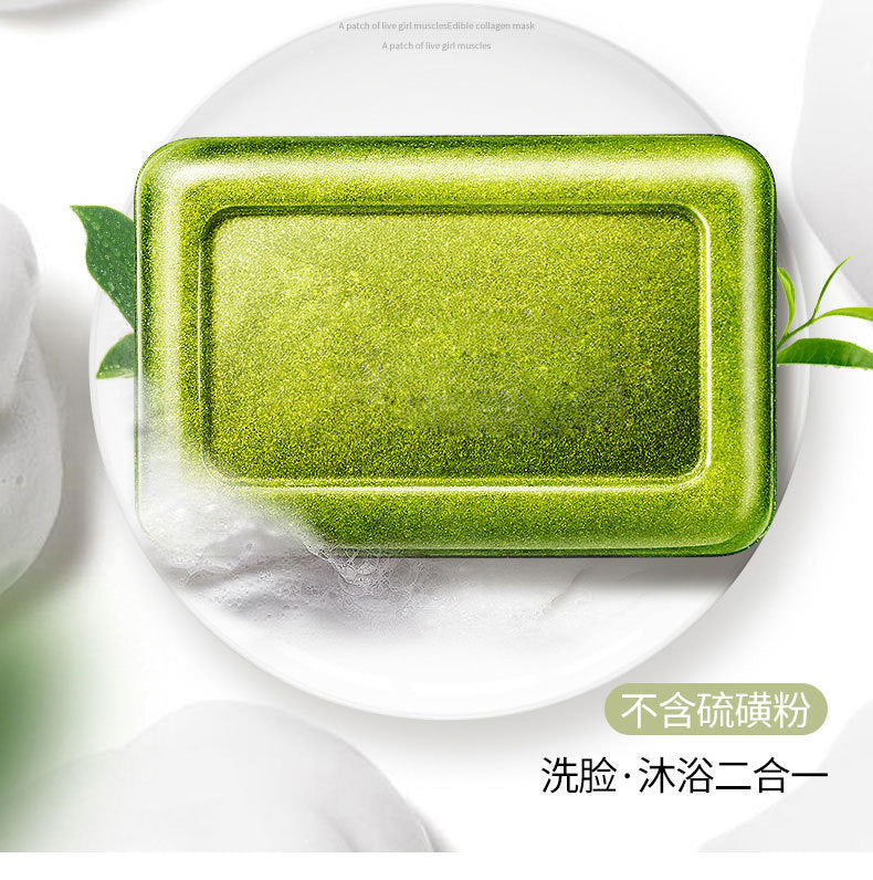 Tea Tree oil and Witch Hazel 115g/4.05 oz bar