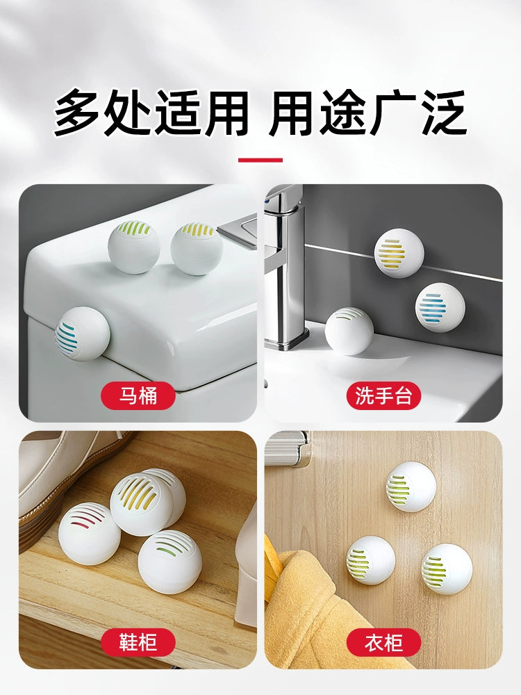 Japanese toilet toilet deodorant artifact odor removal long-lasting fragrance bedroom bathroom solid aromatherapy freshener